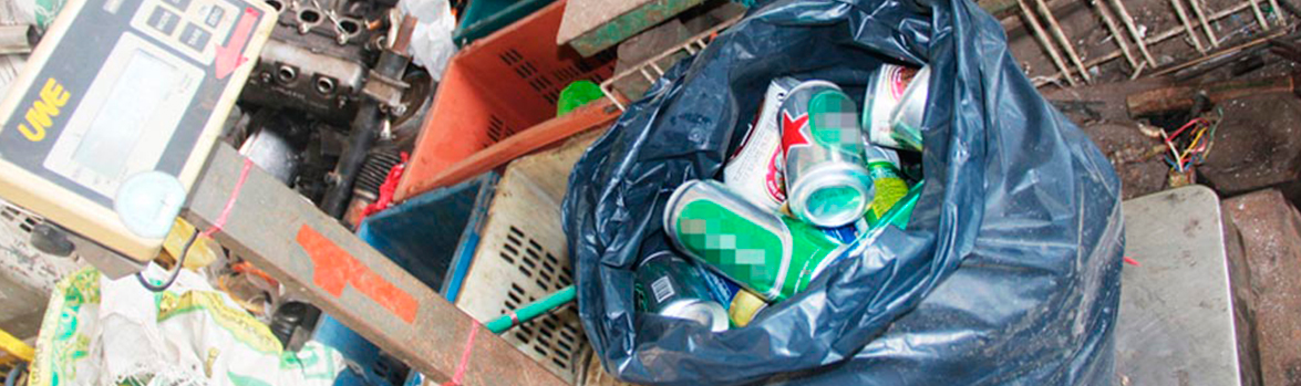 Бытовой мусор, как средство заработка для Липчан