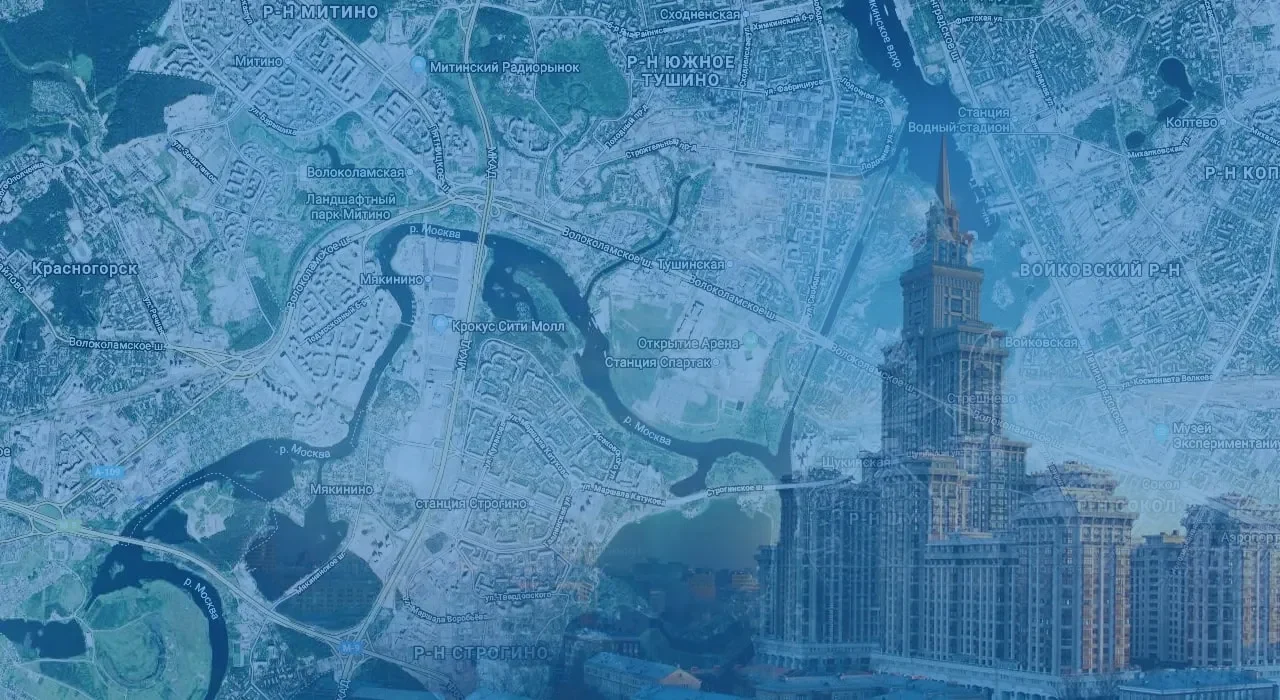 фото регионов Вывоз мусора САО