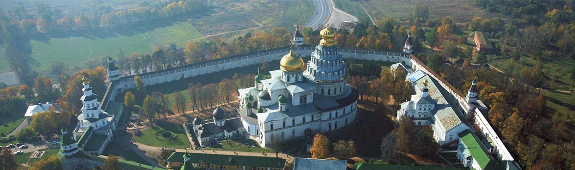 фото регионов Вывоз мусора в Истре
