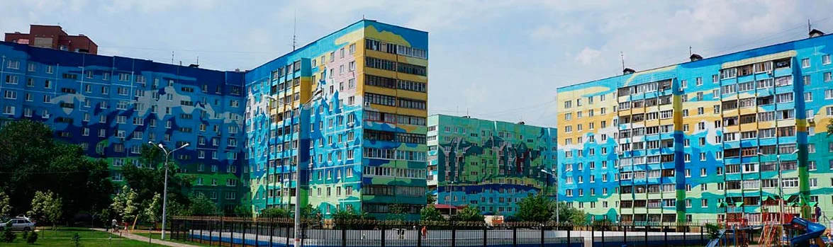 фото регионов Вывоз мусора в Раменском